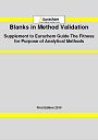 Blanks in validation - cover